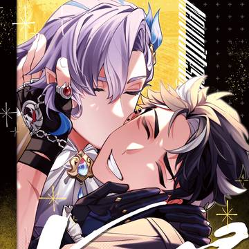【9/1インテ】 新刊サンプル 【ヌヴィリオ】