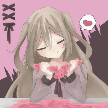 愛とか恋とか