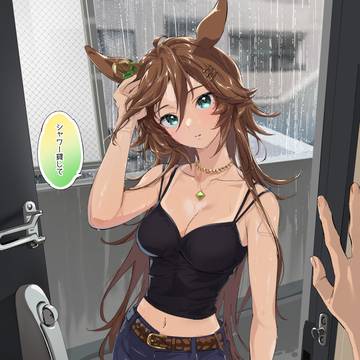 夕立に降られて