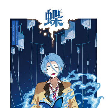 【ブリデ51】新刊サンプル