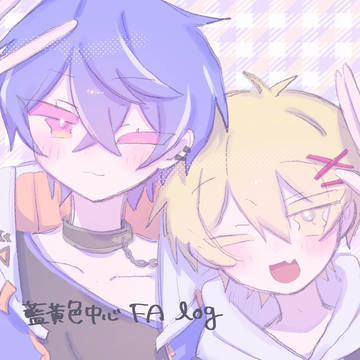log