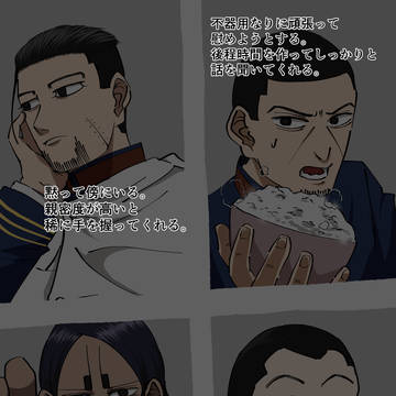 Page 3 thumbnail