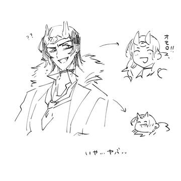 ﾛｷ