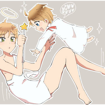 ブリ天とこめりか