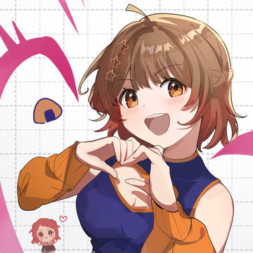 学マスまとめ