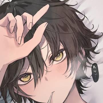 ふだん強気な子がしおらしくなるの好き