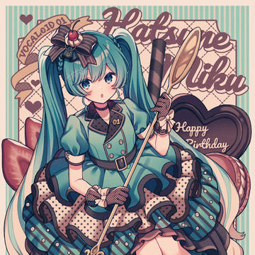 チョコミントレディ