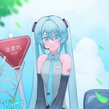 誕生日おめでとう!