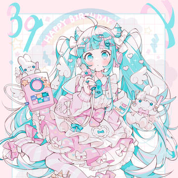 ♡ MIKU ♡