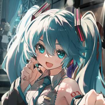 いってらっしゃい!