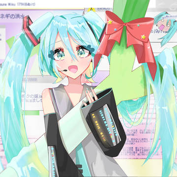 生まれてきてくれてありがとう！