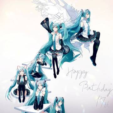 17th