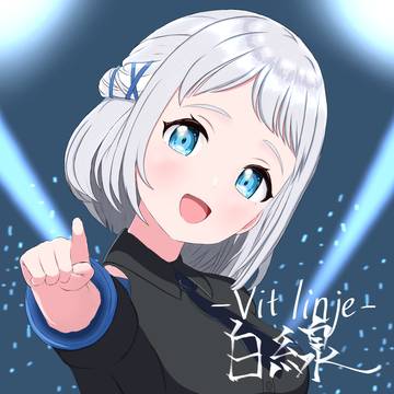 学マスのトレス・らくがき ①