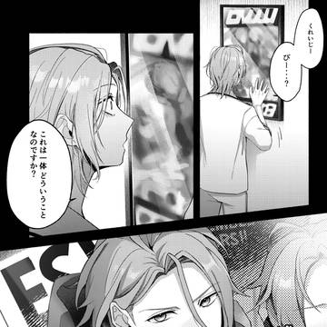 ポスター