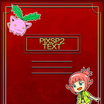 【ぴくスペ2】わたしのおともだち【アフター】