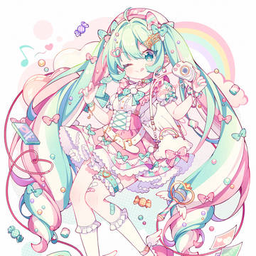 ♫♩¨̮♬