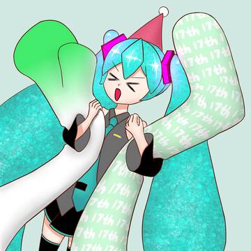 miku 17th