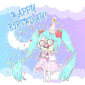 Happy 17th birthday!!