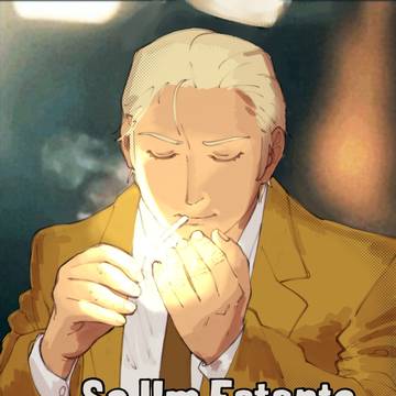 gundam log
