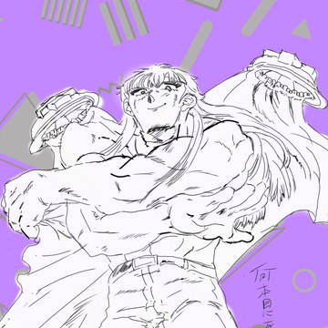 ほくとまとめ1(誤っての大量投稿ごめんなさい🙏)