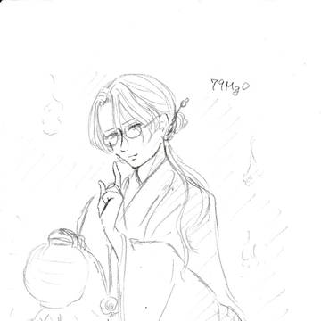 文失まとめPart2