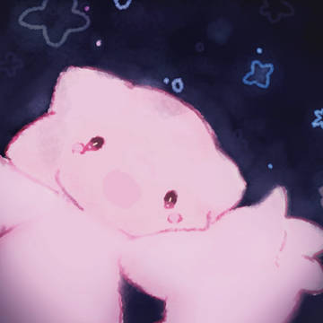 お星