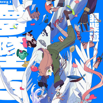 TRPG絵3