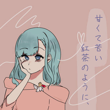 まほうけ