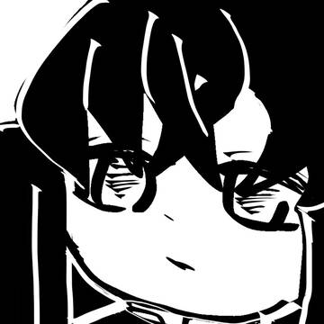 むい