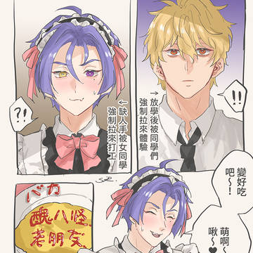 崑玖09