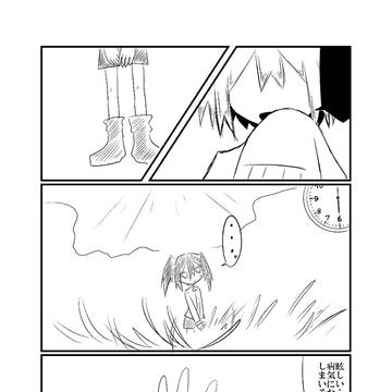 ⚠️多少の暴言、残虐描写含まれます