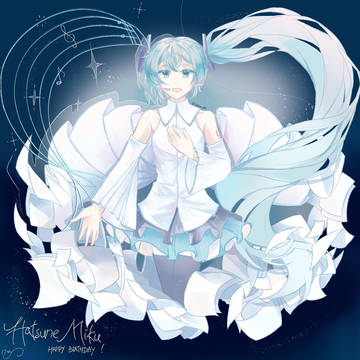 Little Missing Stars