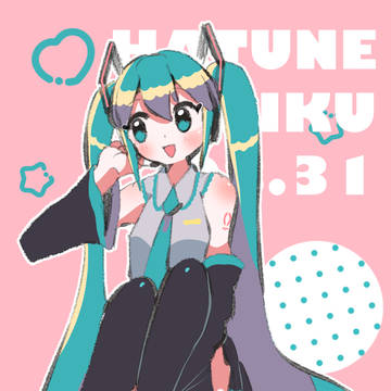17周年