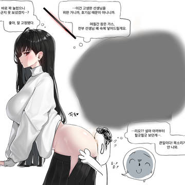 팬박스 테스트
