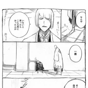7.5話くらいのはなし