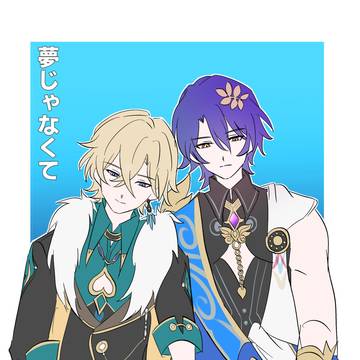 9/1 新刊サンプル