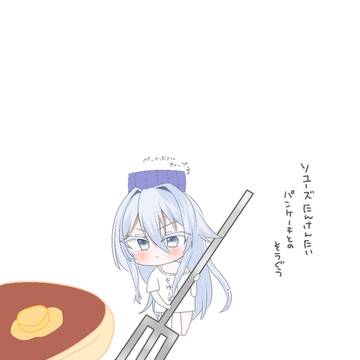 ミニソユーズの冒険譚