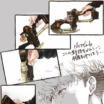 26話の