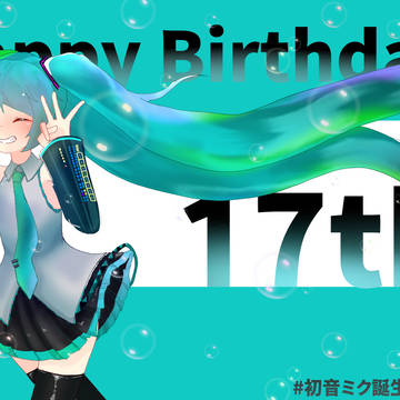 - ̗̀ 𝙷𝙰𝙿𝙿𝚈 𝙱𝙸𝚁𝚃𝙷𝙳𝙰𝚈  ̖́-