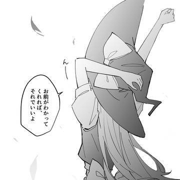 Page 1 thumbnail