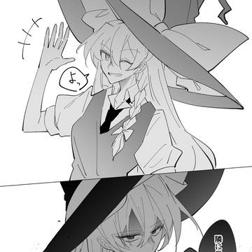 Page 15 thumbnail
