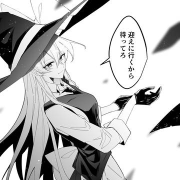 Page 17 thumbnail