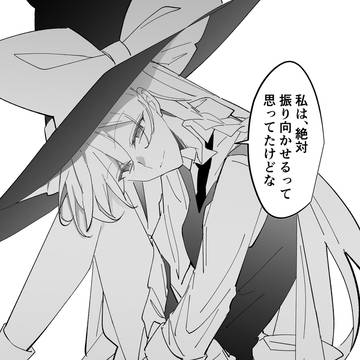 Page 18 thumbnail