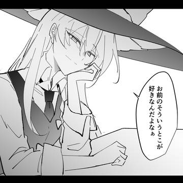 Page 4 thumbnail