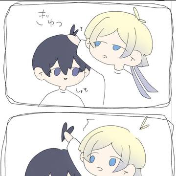 ついろぐ