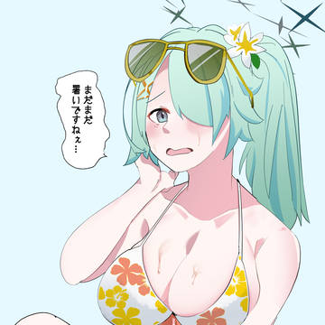８