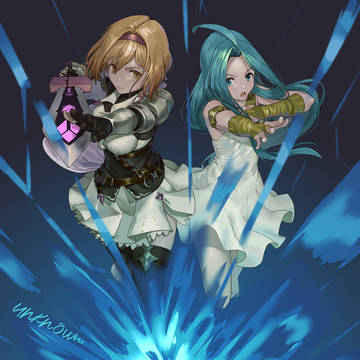 relink