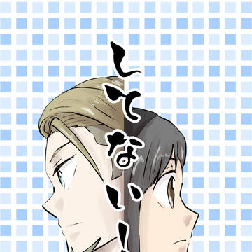 【ラヴコレ新刊】ジブミカ本