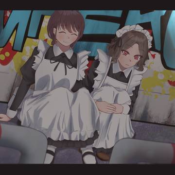 になとも