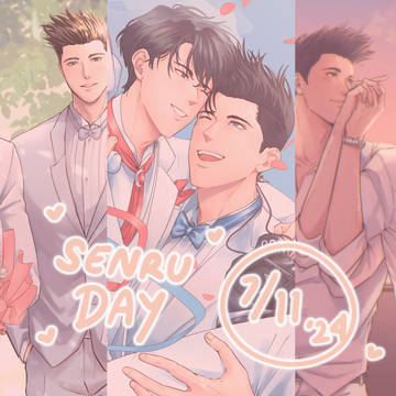 71124 SENRU DAY ♥